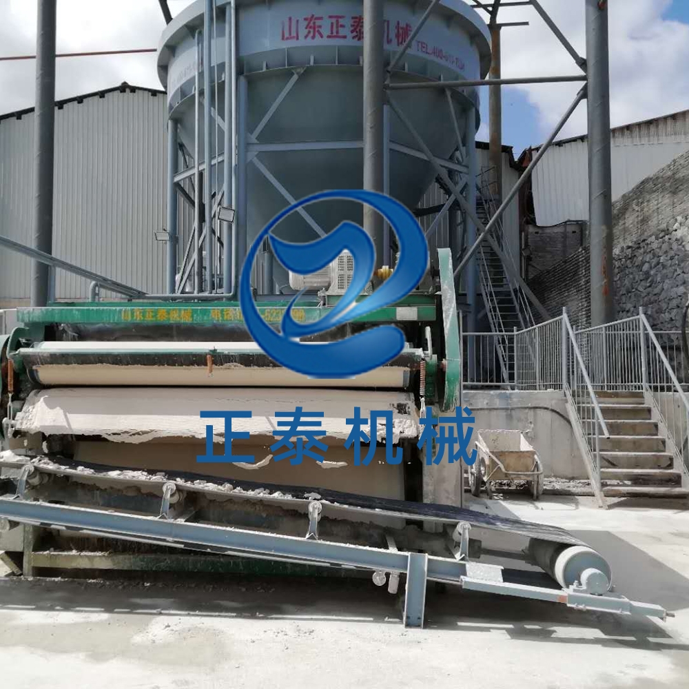 鎂礦妖精动漫在线看