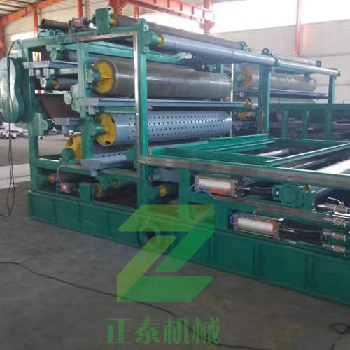 妖精动漫在线看分離機