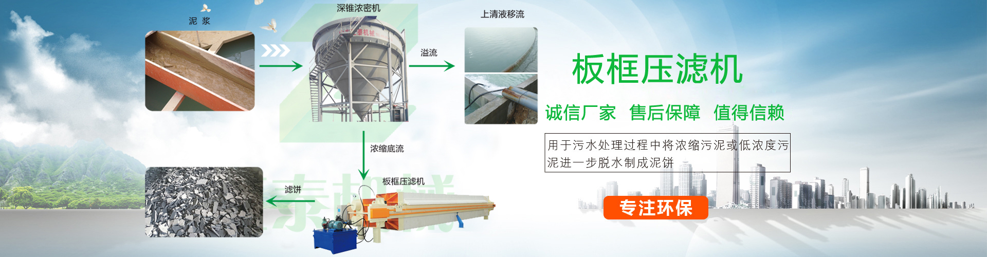 帶式妖精视频在线免费观看廠家