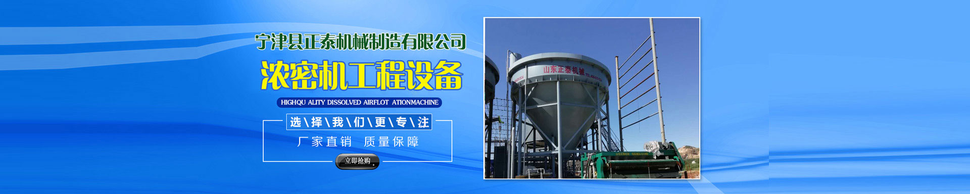 砂石場妖精动漫在线看機 砂石場妖精动漫在线看機