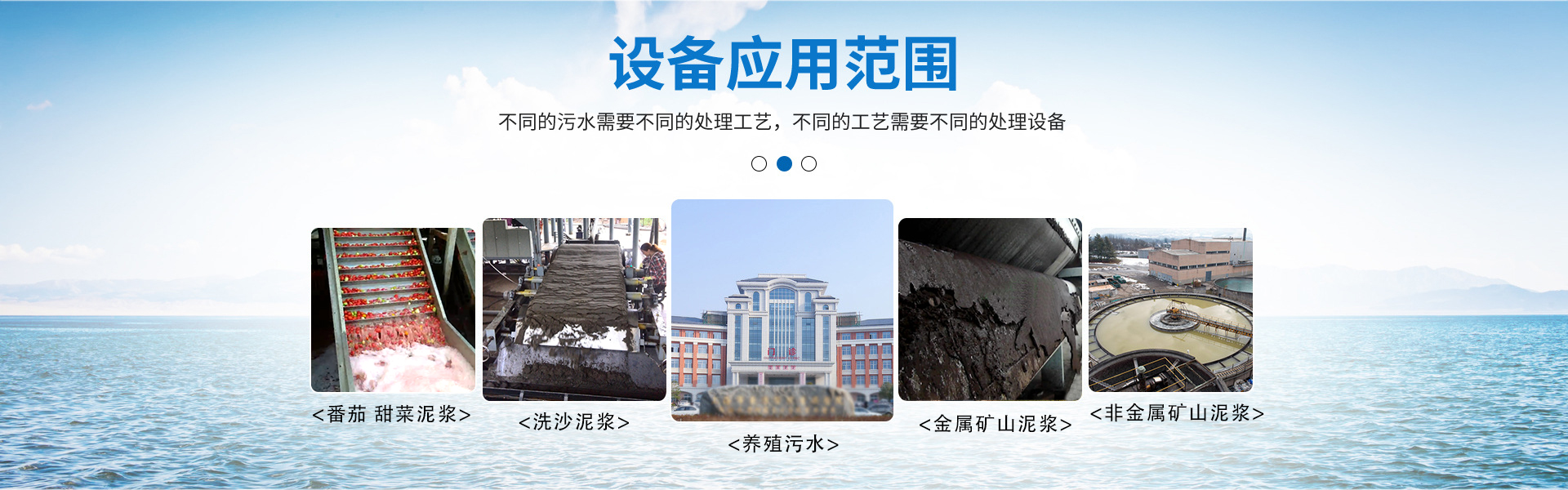 帶式妖精视频在线免费观看廠家