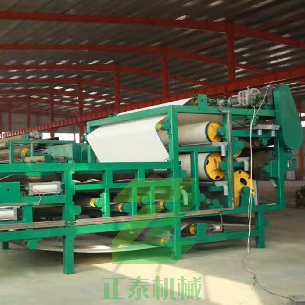 汙泥妖精视频在线免费观看廠家 汙泥妖精视频在线免费观看廠家