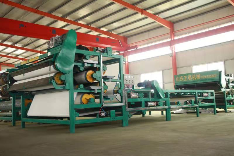 尾礦幹堆 尾礦幹堆