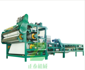 山東帶式妖精视频在线免费观看